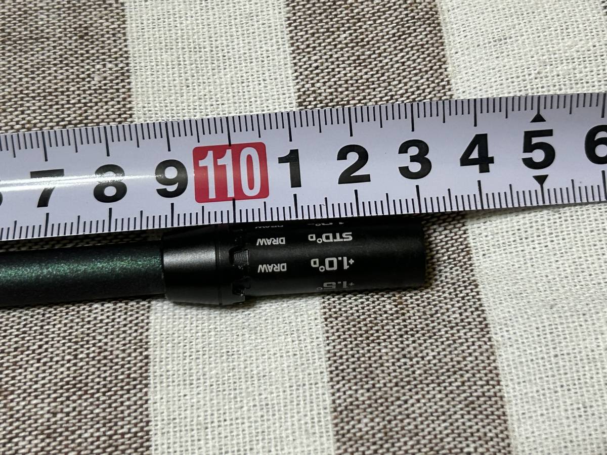 ☆稀少！auto Flex オートフレックス SF505 ドライバー用