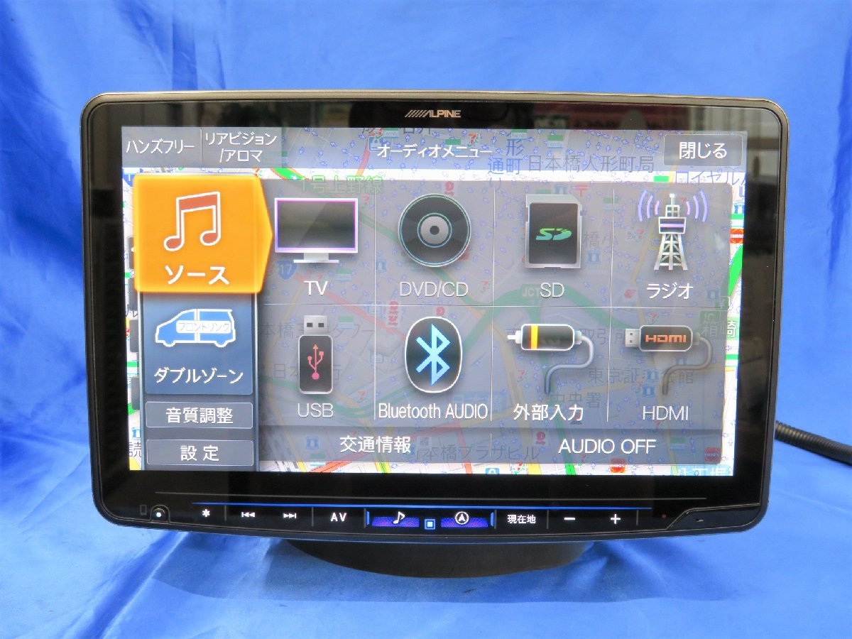 アルパイン 2026年モデル フローティングビッグX11 2026年モデル最新 