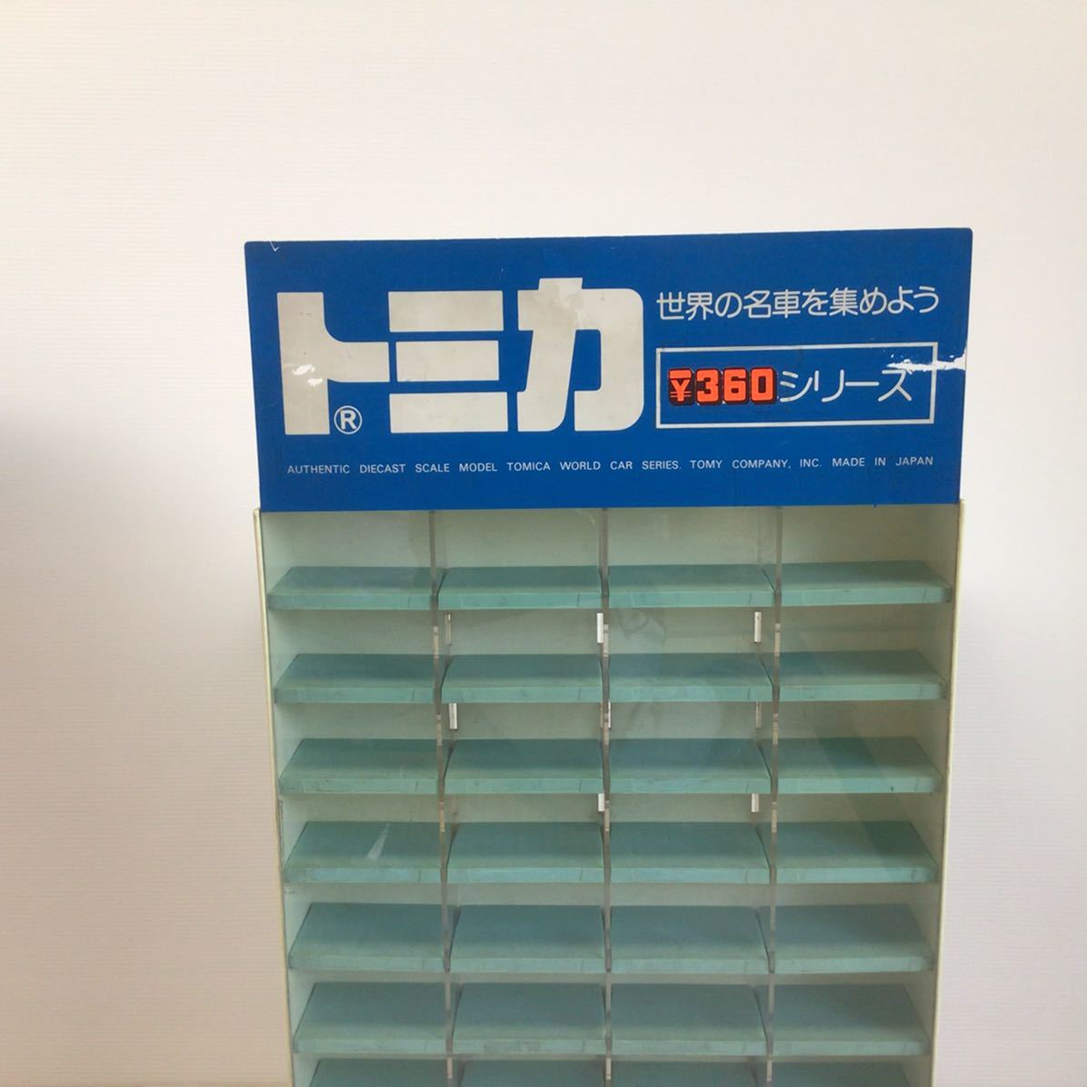 トミカ コレクションケース 非売品 TOMY 昭和レトロ 【公式通販】