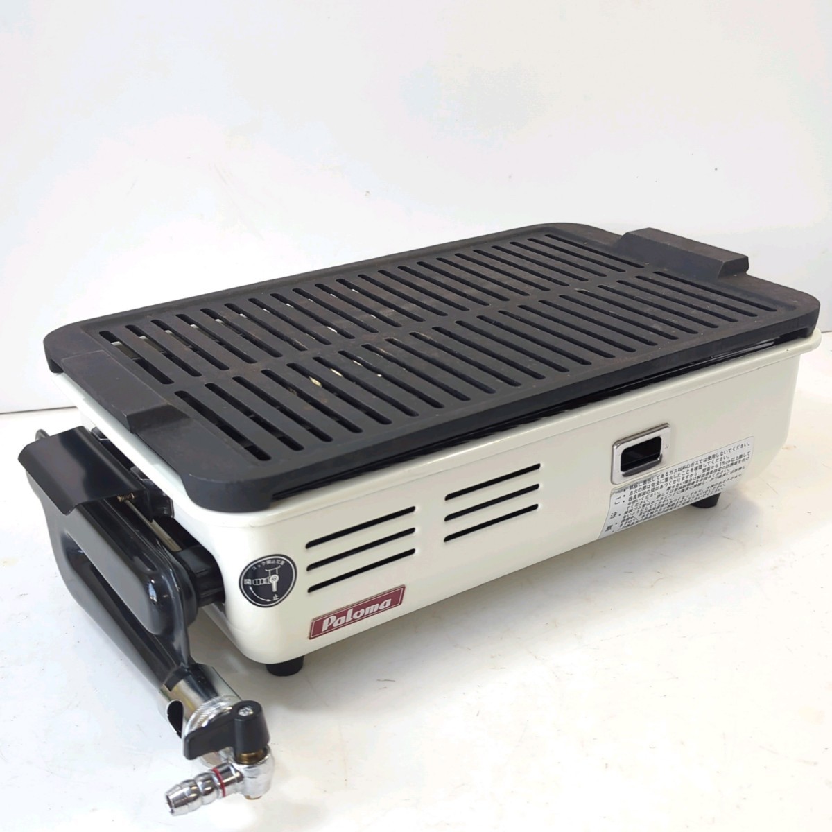 パロマ ガス焼物器 PY-2 LPガス用 卓上コンロ 焼肉コンロ 卓上