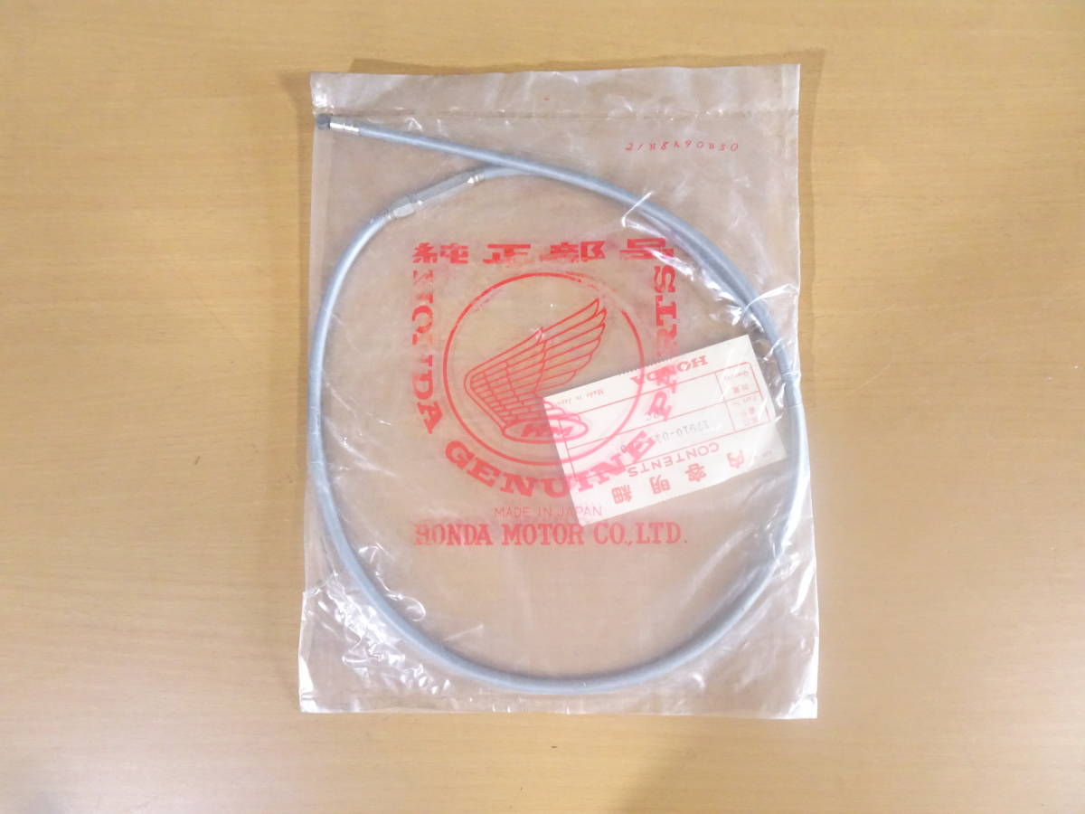 ホンダ 純正新品 C110 スポーツカブ　セミアップ/一文字ハンドル用　スロットルケーブル 17910-011-000