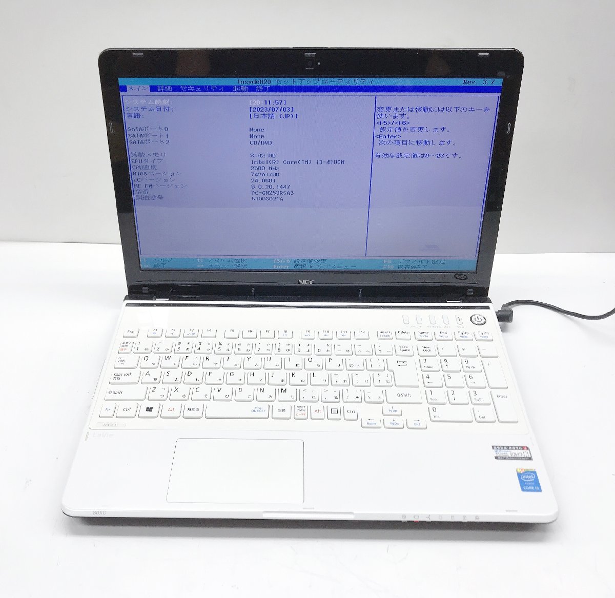 NEC lavie core i3 SSD256GBメモリ8G office Win11 Office 13.3型