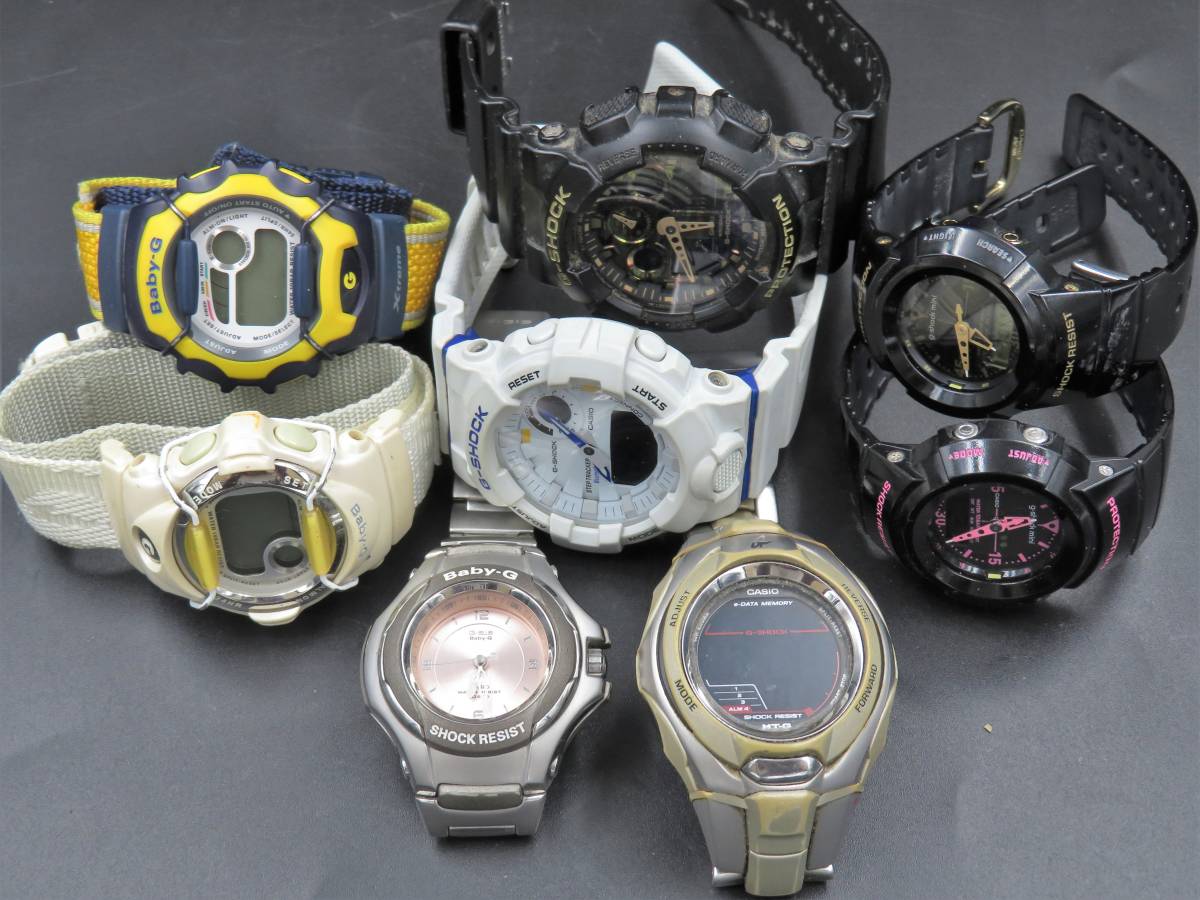 1円 ジャンク品 カシオ G-SHOCK Baby-G G-5600 等 レディース メンズ 