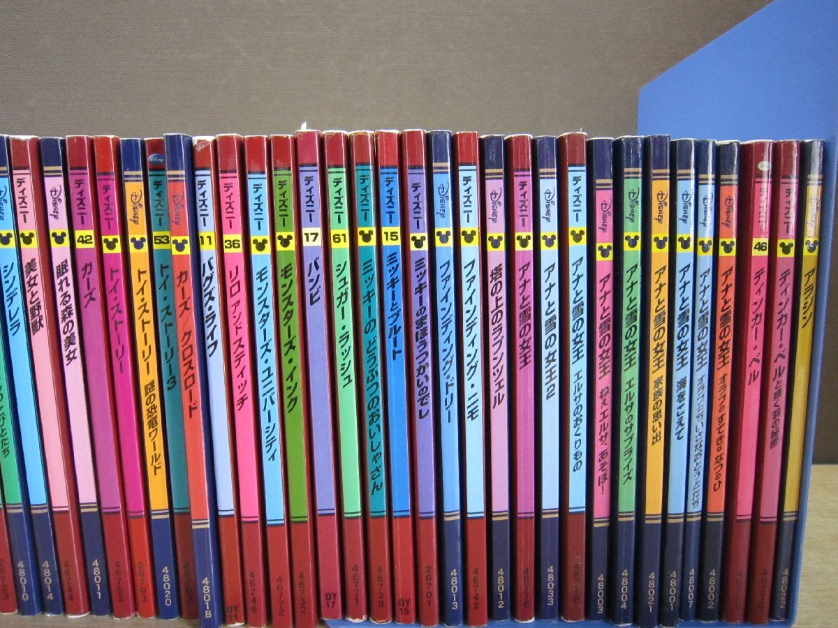 昭和館 昭和の紙芝居 【絵本】《まとめて85点セット》世界名作アニメ