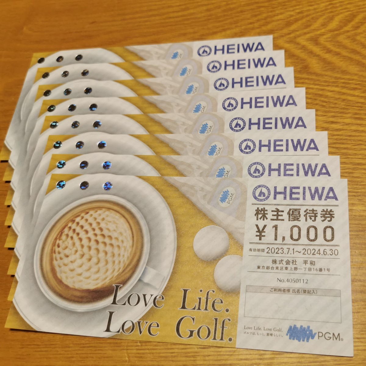 PGM株主優待券(8枚) トップ 平和PGM株主優待券8枚（12⁄31期限） PGM