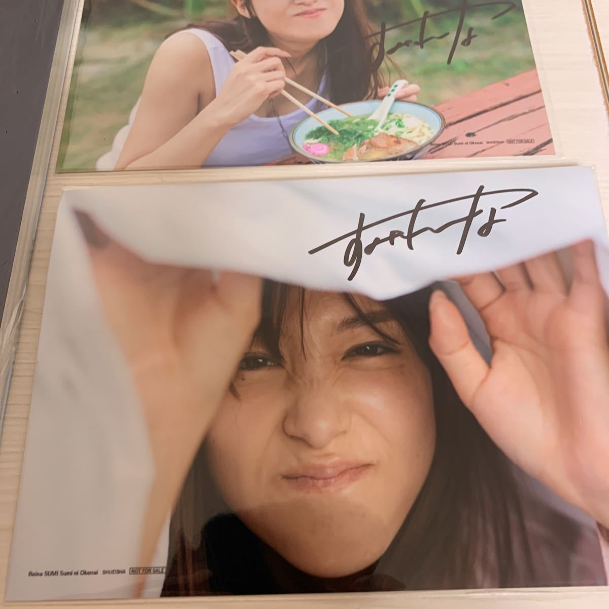 鷲見玲奈 最初で最後の写真集 すみにおけない（鷲見玲奈ファースト 
