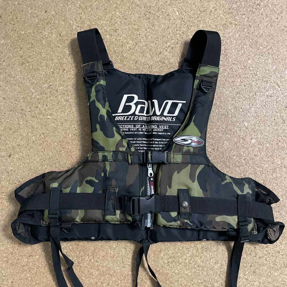 東レ　BAWO FLOATIG VEST フィッシング 東レ BAWO FLOATIG VEST