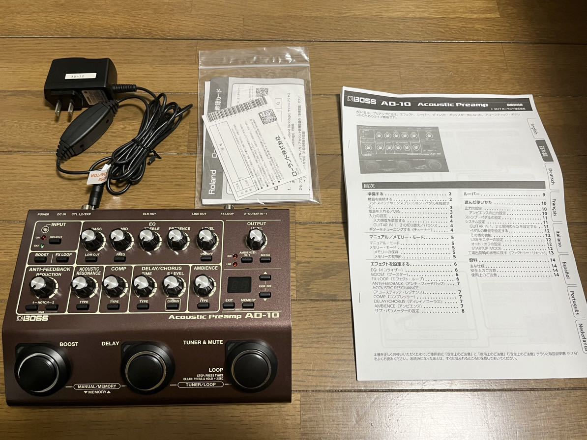 BOSS AD-10 中古品 AD-10 Acoustic Preamp – Multi FX