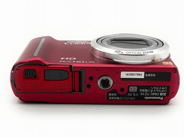 パナソニック デジタルカメラ ルミックス レッド DMC-TZ10-R 2719
