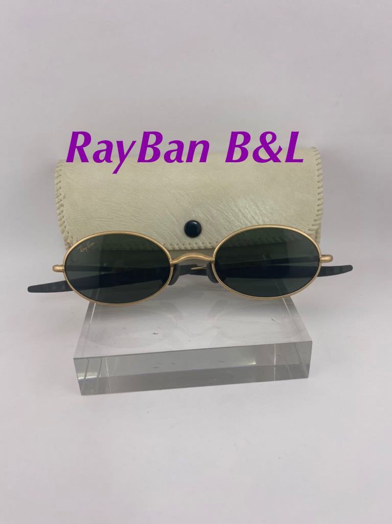 レイバン ビンテージ ORB オーバル ボシュロム製 サングラス B&L USA