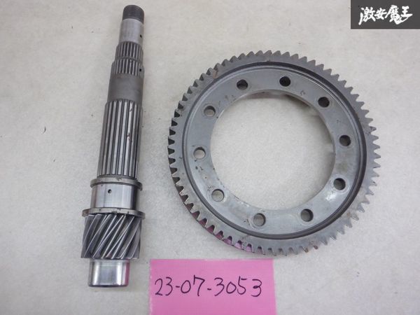 ホンダ純正 DC2 インテグラ タイプR B18C 98スペック ファイナル ギア 