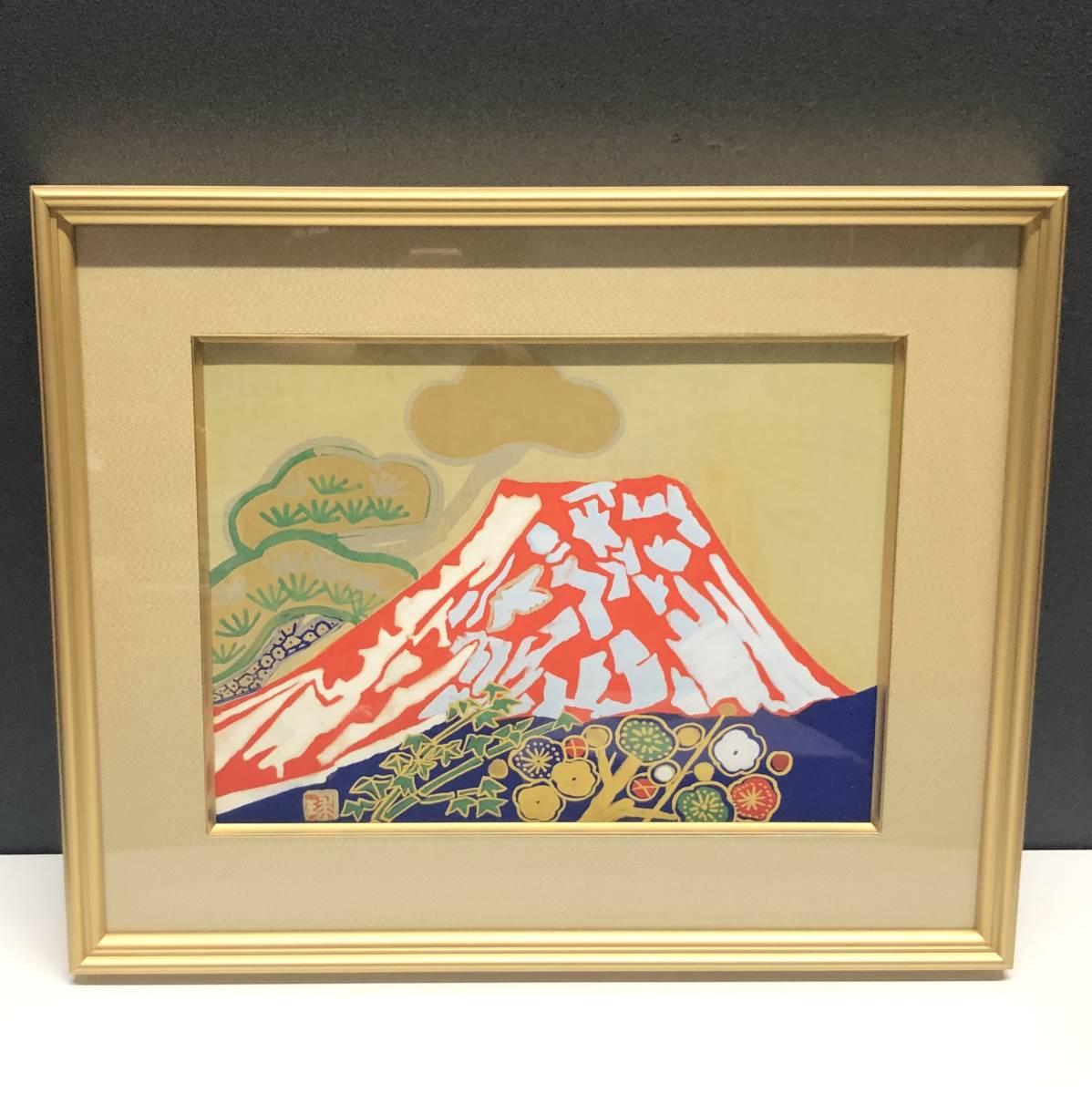 片岡球子 | 富士（版画｜絵画）：アート・美術品・骨董品 絵画など美術