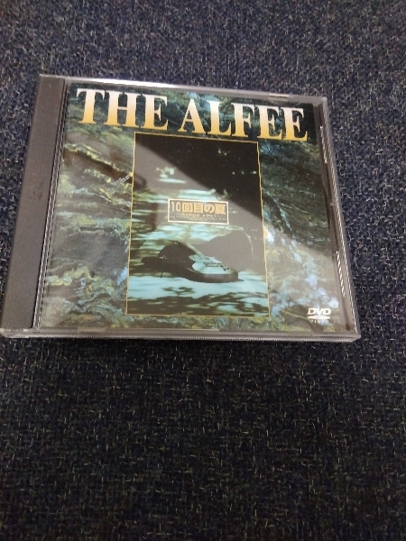 DVD THE ALFEE 10回目の夏 -SINCE 1991- at Cosmo Oil Yokohama Bay