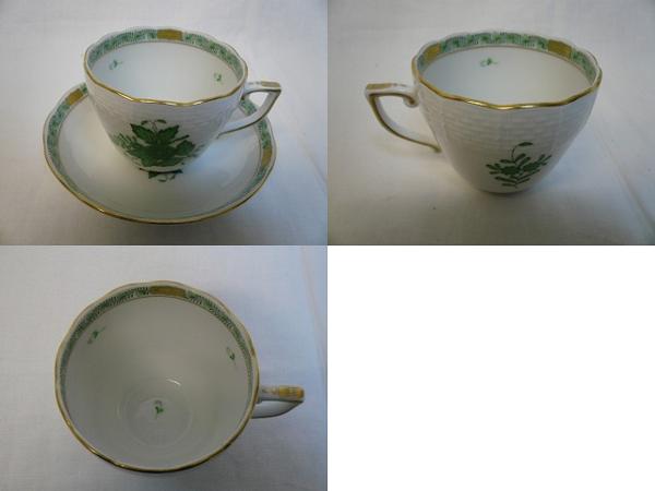 キングラム[15]ヘレンド.アポニーグリーン.カップ&ソーサー.2客
