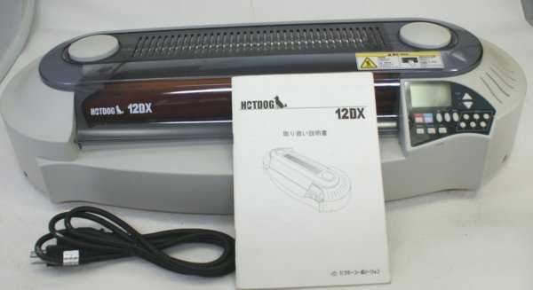 一ヵ月保証）ラミネーター HOTDOG 12DX 説明書付属 動作品