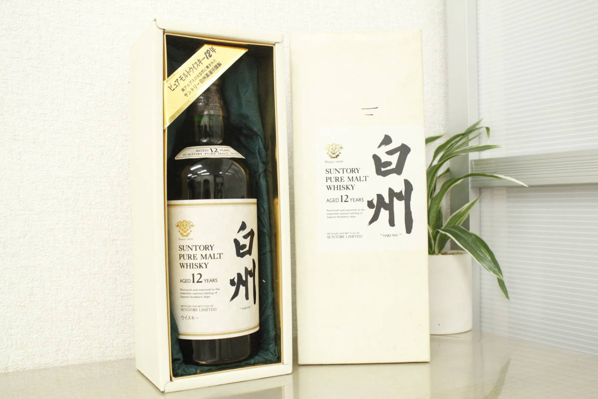 未開栓/古酒】旧ラベル サントリー ピュアモルト ウイスキー 白州 12年