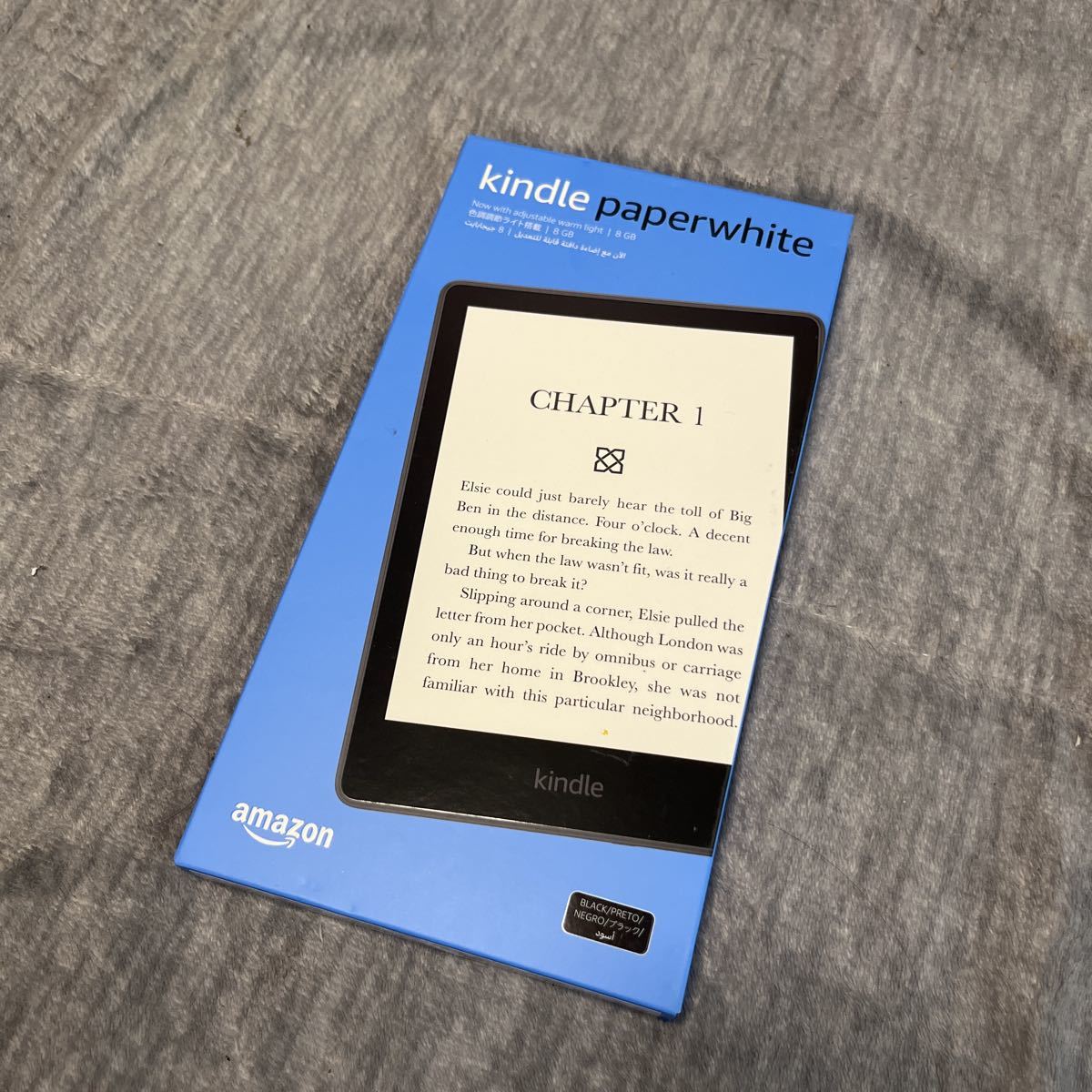 新品/送料無料】最新モデル Kindle Paperwhite 8GB Amazon 広告あり