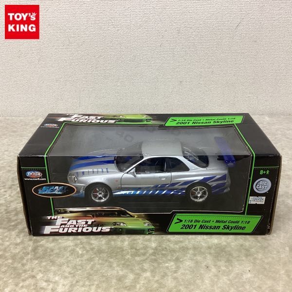 1円〜 ERTL 1/18 ワイルド・スピードX2 2001 ニッサン スカイライン