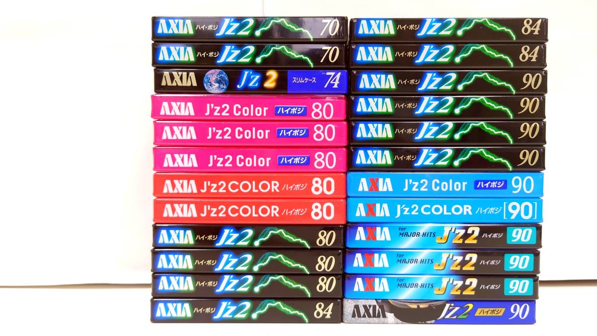 未使用品AXIA/アクシア /Ｊ'ｚ2/16本（50分×1、54分×15）ハイポジションカセットテープ Yahoo!オークション j\u0027z2」の落札相場・落札価格  2025年最新Yahoo!オークション ハイポジション15本 新品 メルカリ AXIA J'Z2 ハイポジション 120分 カセットテープ