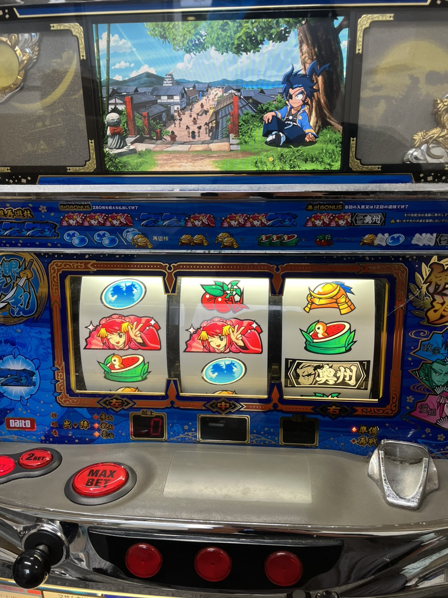 中古パチスロ 初代政宗 希少 初代｜政宗｜パチスロ実機を買取致しました