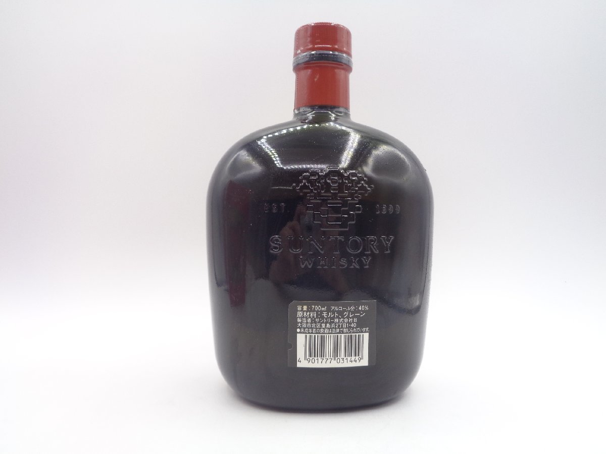 サントリー ウイスキー オールド 700ml×4本 | ギフト プレゼント お酒