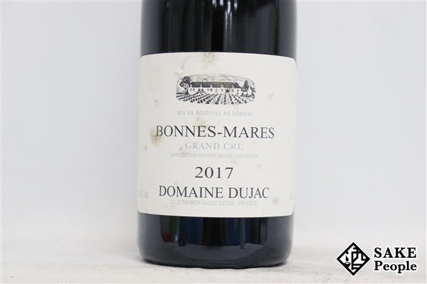 デュジャック マール 0 ボンヌ グラン クリュ Dujac 正規品 ボンヌ 