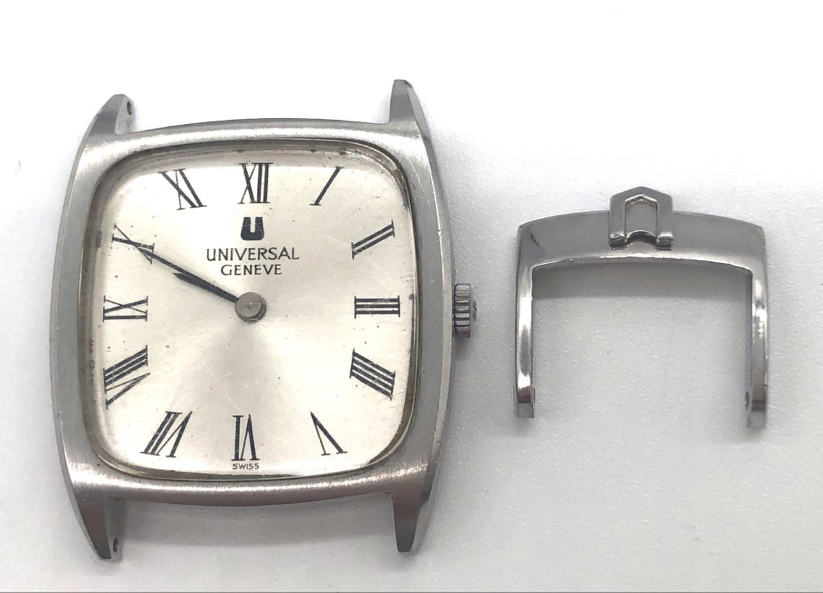 ユニバーサル ジュネーブ ユニバーサルジュネーブ UNIVERSAL GENEVE 