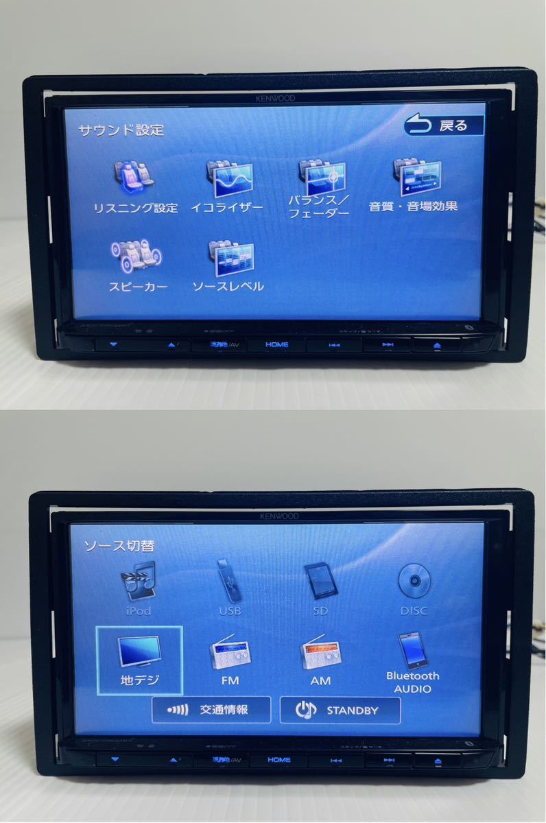 ケンウッド 彩速ナビ MDV-D504BT 価格比較 - 価格.com