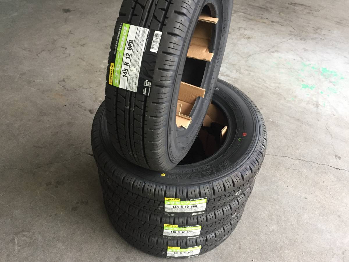 個人宅でも送料無料!!145R12 6PR 23年製造☆エナセーブVAN01☆4本 