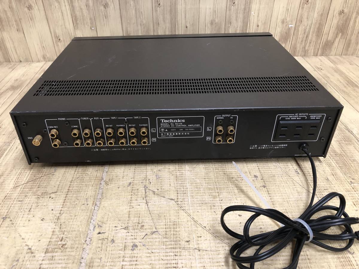 Technics - SU-A6 中古オーディオ 高価買取・販売 ハイファイ堂 Yahoo