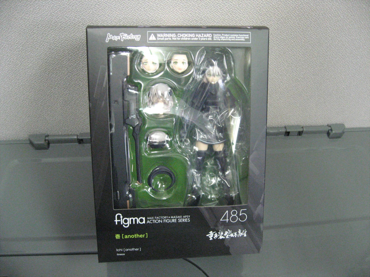 マックスファクトリー(Max Factory) figma 485 figma 壱［another
