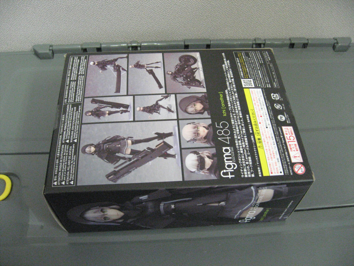 マックスファクトリー(Max Factory) figma 485 figma 壱［another