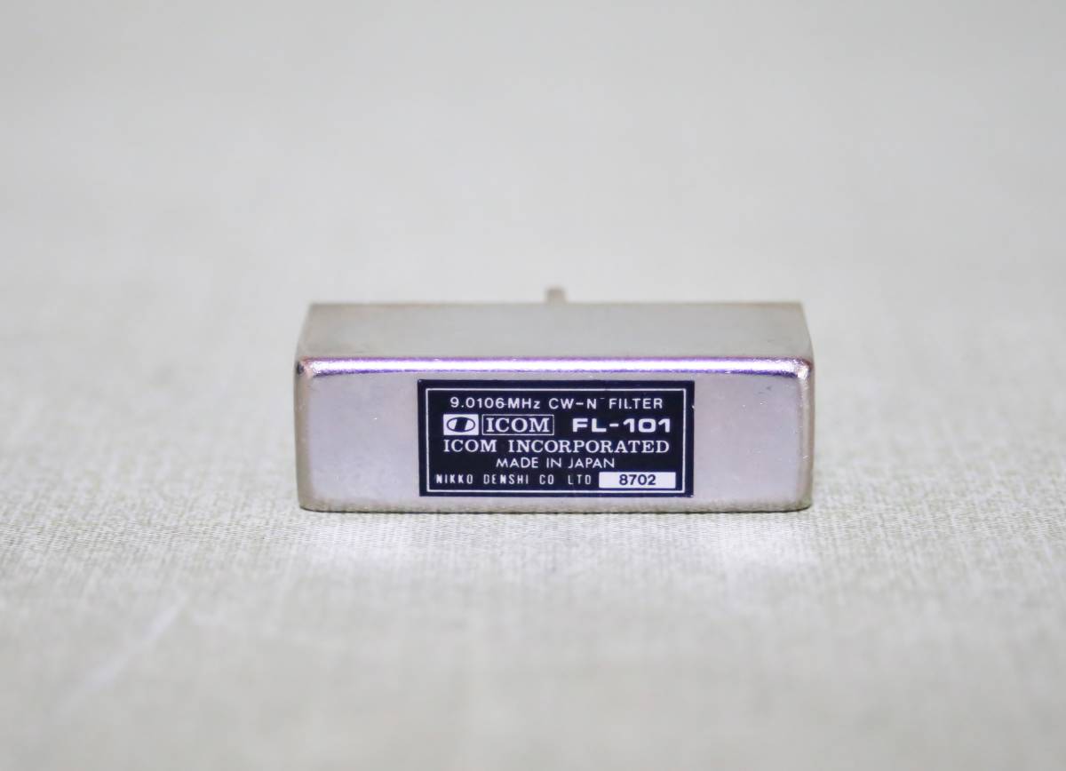 アイコム FL-101 CWナローフィルター 9MHz帯 250Hz IC-706/IC-706MK2G