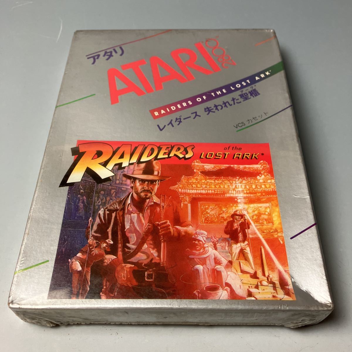 ATARI2800⭐︎「インディ・ジョーンズ⁄レイダース 失われた聖櫃