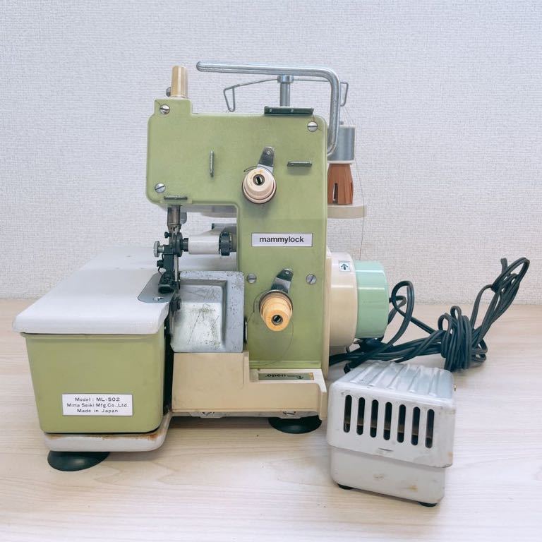 ML-502 マミーロック ミシン ロックミシン