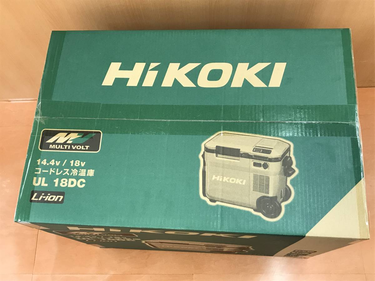 ☆【Hi KOKI ハイコーキ 18V コードレス冷温庫】 UL18DC クーラー 