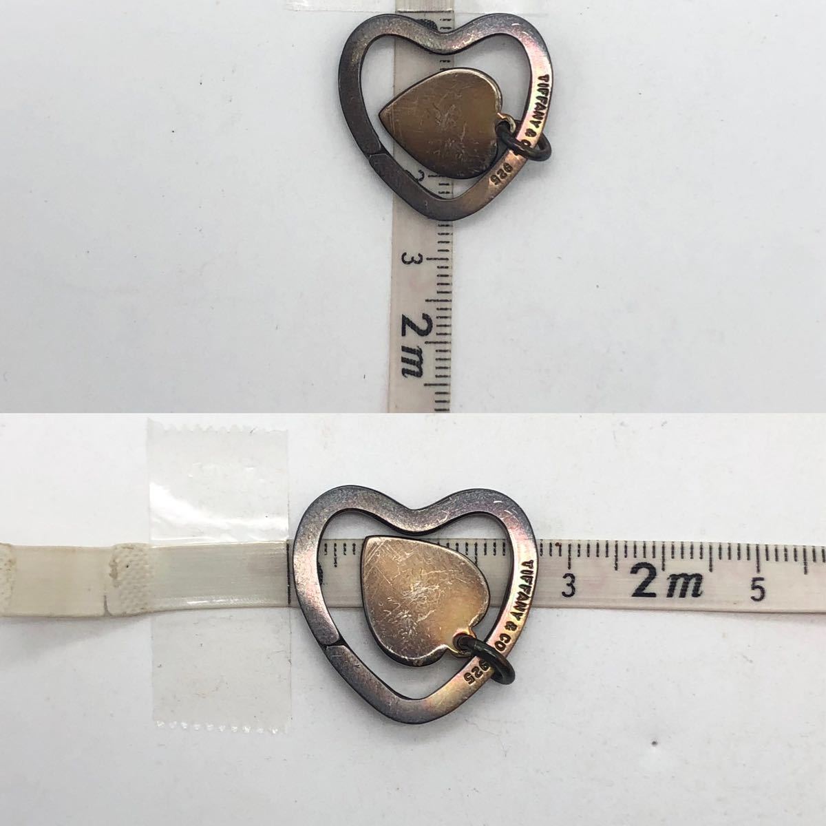 TIFFANY&Co. ティファニー キーリング ハート シルバー 925 小物 P5101
