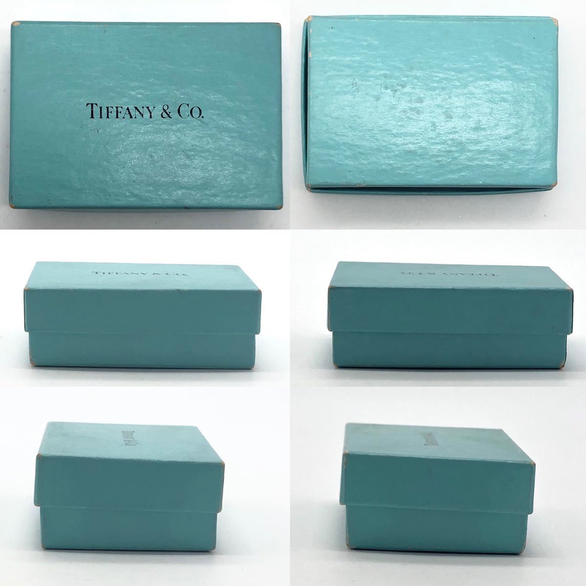 TIFFANY&Co. ティファニー キーリング ハート シルバー 925 小物 P5101