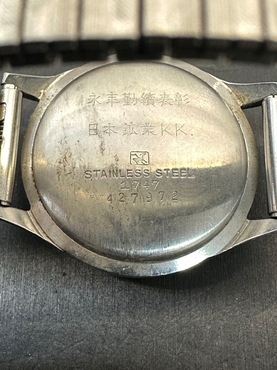 セイコー　スーパー　１７４７　稼働品 SEIKO セイコー SUPER スーパー 1747 Sマーク ゴールド文字盤 メンズ