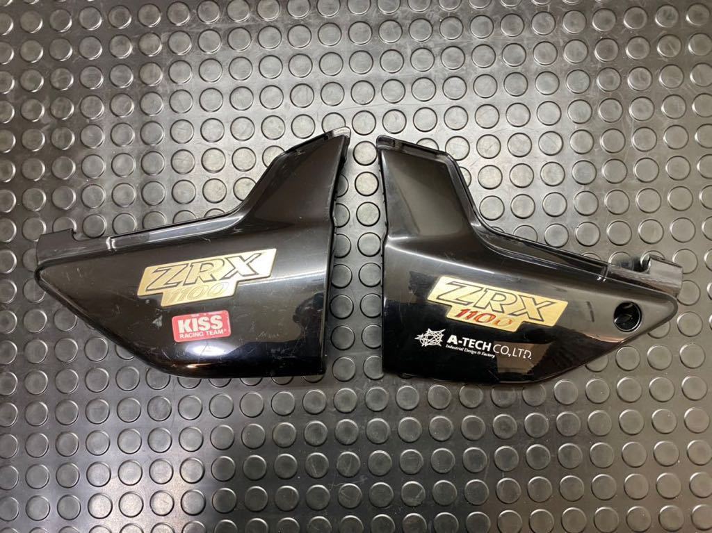 ZRX1100 サイドカバー 純正 カワサキ 右 36001-1575 2026年最新Yahoo