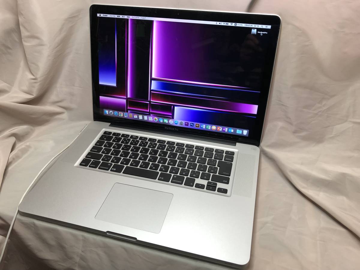 MacBook Pro 15インチ 美品