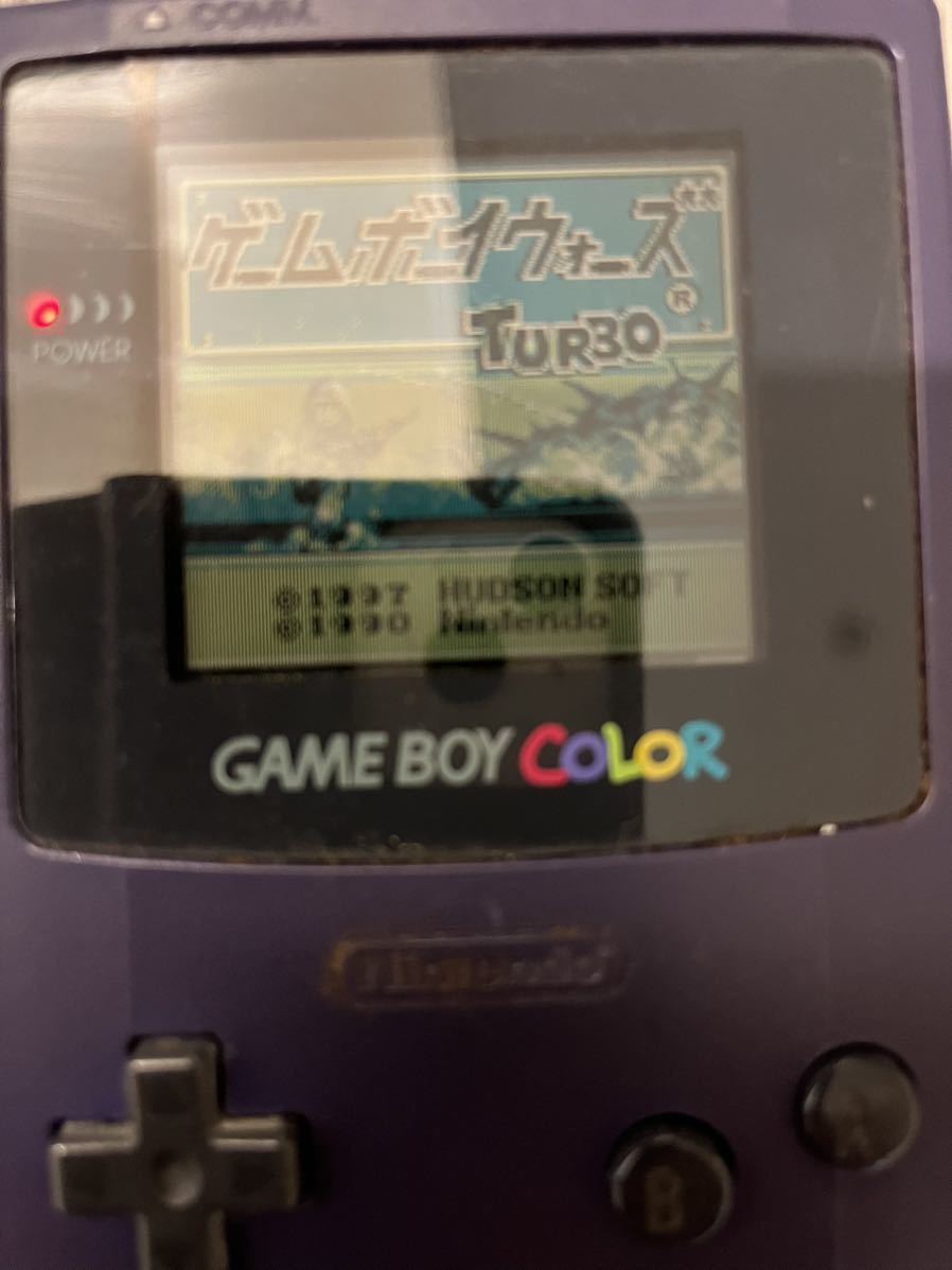 ［送料無料］ゲームボーイ ゲームボーイウォーズ TURBO ソフトのみ_3