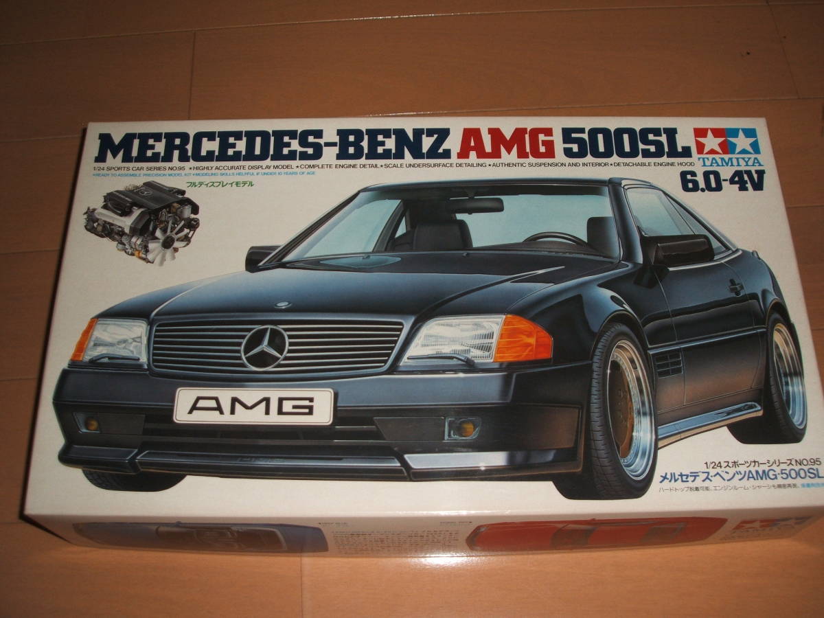 1⁄24 500SL タミヤ AMG メルセデス・ベンツ メルセデス | ベンツ 