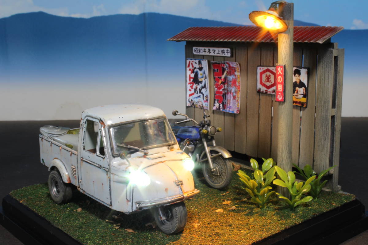 1/32 '58 ダイハツ・ミゼット（後期型・さかな積載）＆KAWASAKI 500-SS