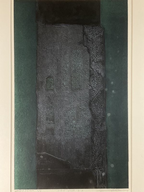 銅版画 : VIEW - Tree 馬場章 真作□銅版画□馬場章 □『VIEW WELL□独特な世界観