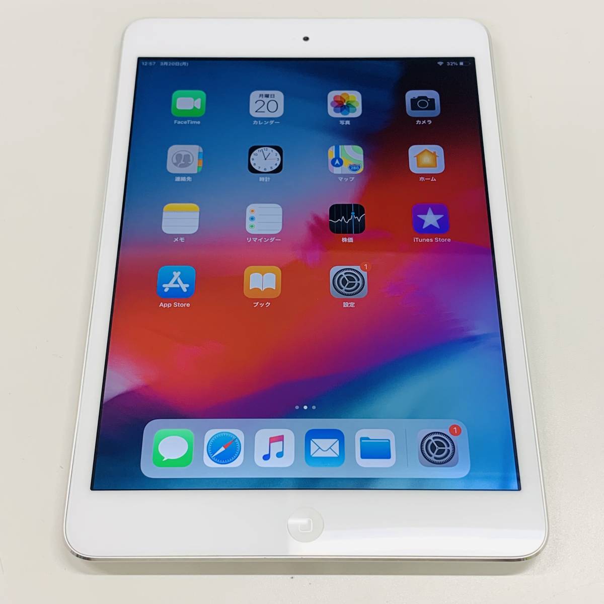 DR913 SIMフリー iPad 第5世代 Wi-Fi+Cellular A1823 シルバー 32GB