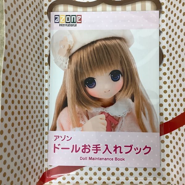 1円〜 アゾン えっくす きゅーと レーベルショップ名古屋 1円〜 アゾン えっくす きゅーと レーベルショップ名古屋