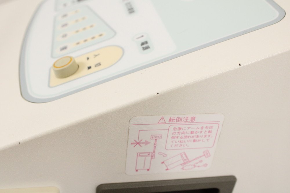 バイオレイヤーP 伊藤超短波 健康用品、健康器具 家庭用超短波治療器 BIOLAYER バイオトロン P 家庭 家庭用 家庭用超短波 バイオレイヤーp伊藤超短波株式会社 バイオ 超短波治療器 - 伊藤超短波株式会社 超短波