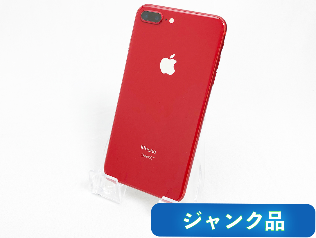 ジャンク】SIMフリー iPhone8 Plus 64GB レッド 判定〇 8Plus 64GB