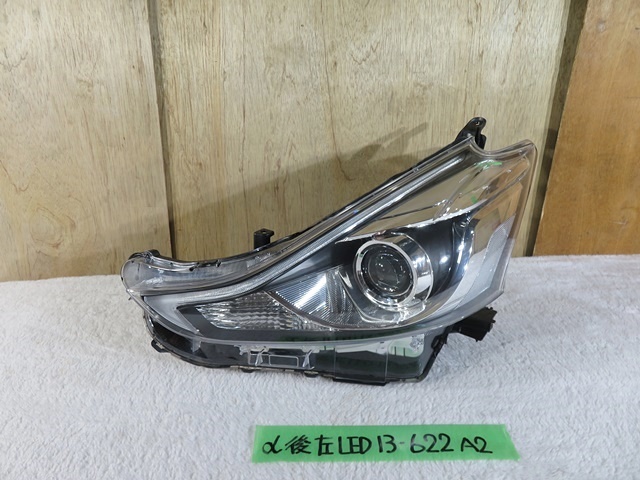 ZVW40 40 41 4# プリウスα プリウスアルファ 後期 左 LED ヘッドライト